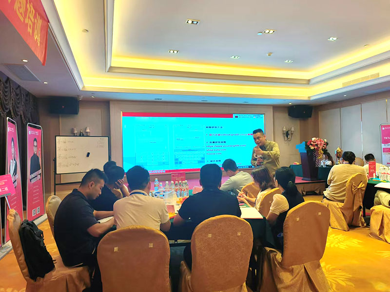 Learning and Training