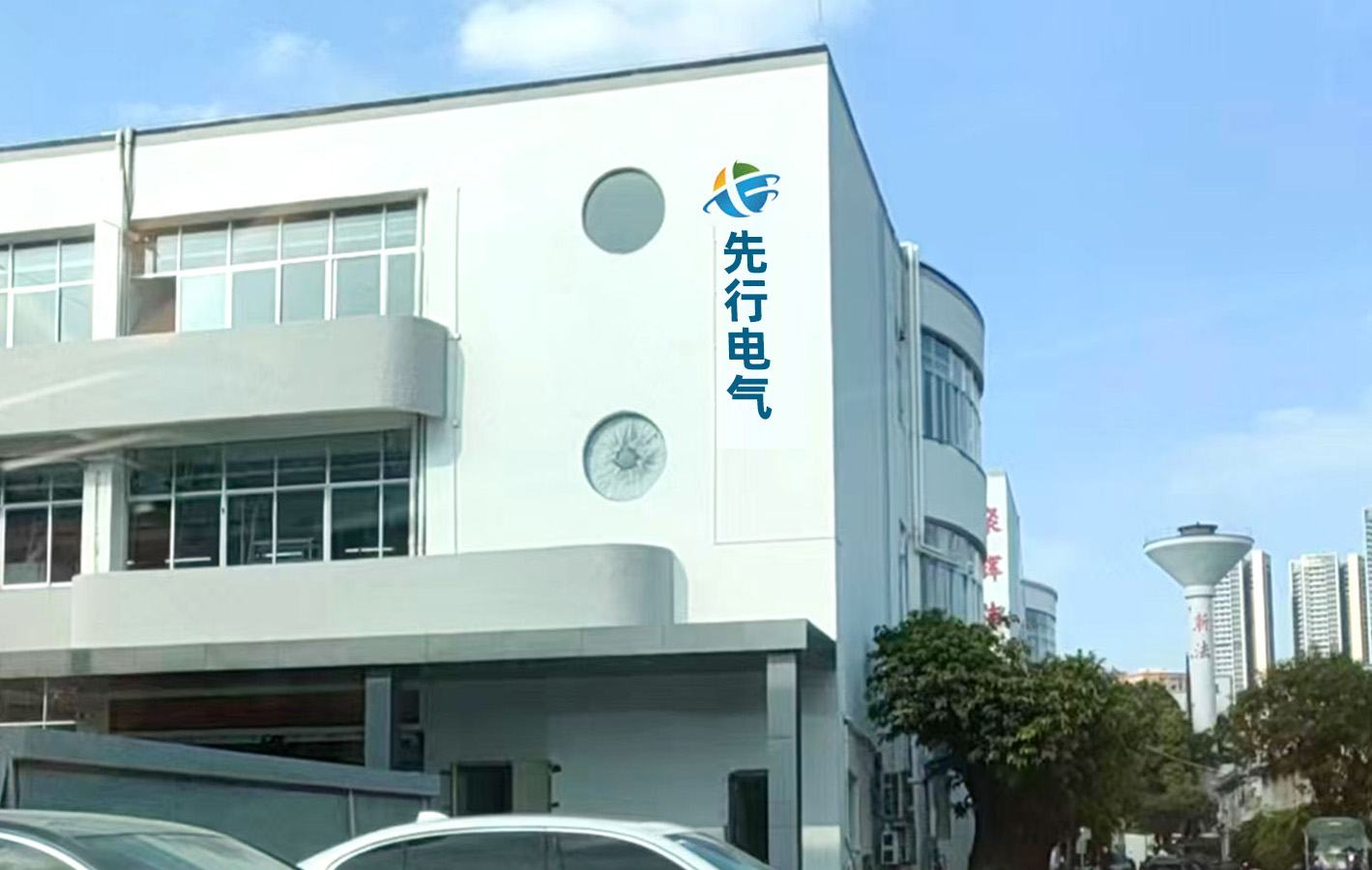 Distribution box_medium voltage distribution cabinet_high voltage distribution cabinet_low voltage distribution cabinet-Shenzhen Xianxing Electrical Equipment Co., Ltd.