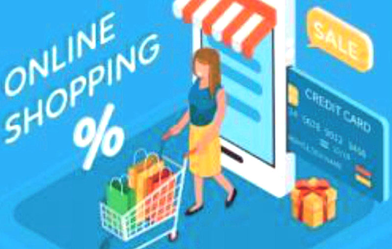 Network Accessories Mall